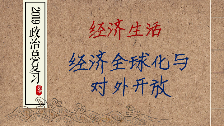 最新的灵歌,小巷深处的特色音符