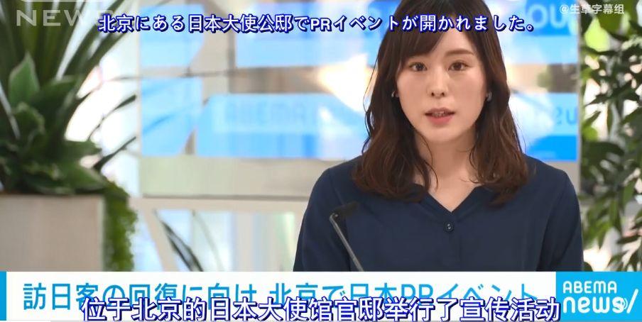 最新国家疫情消息📢🌸