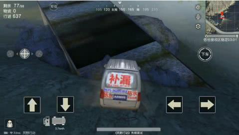 美军遭袭击最新消息背后的神秘故事——小巷中的隐藏宝藏