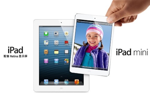 平板iPad苹果最新——科技与艺术的融合典范