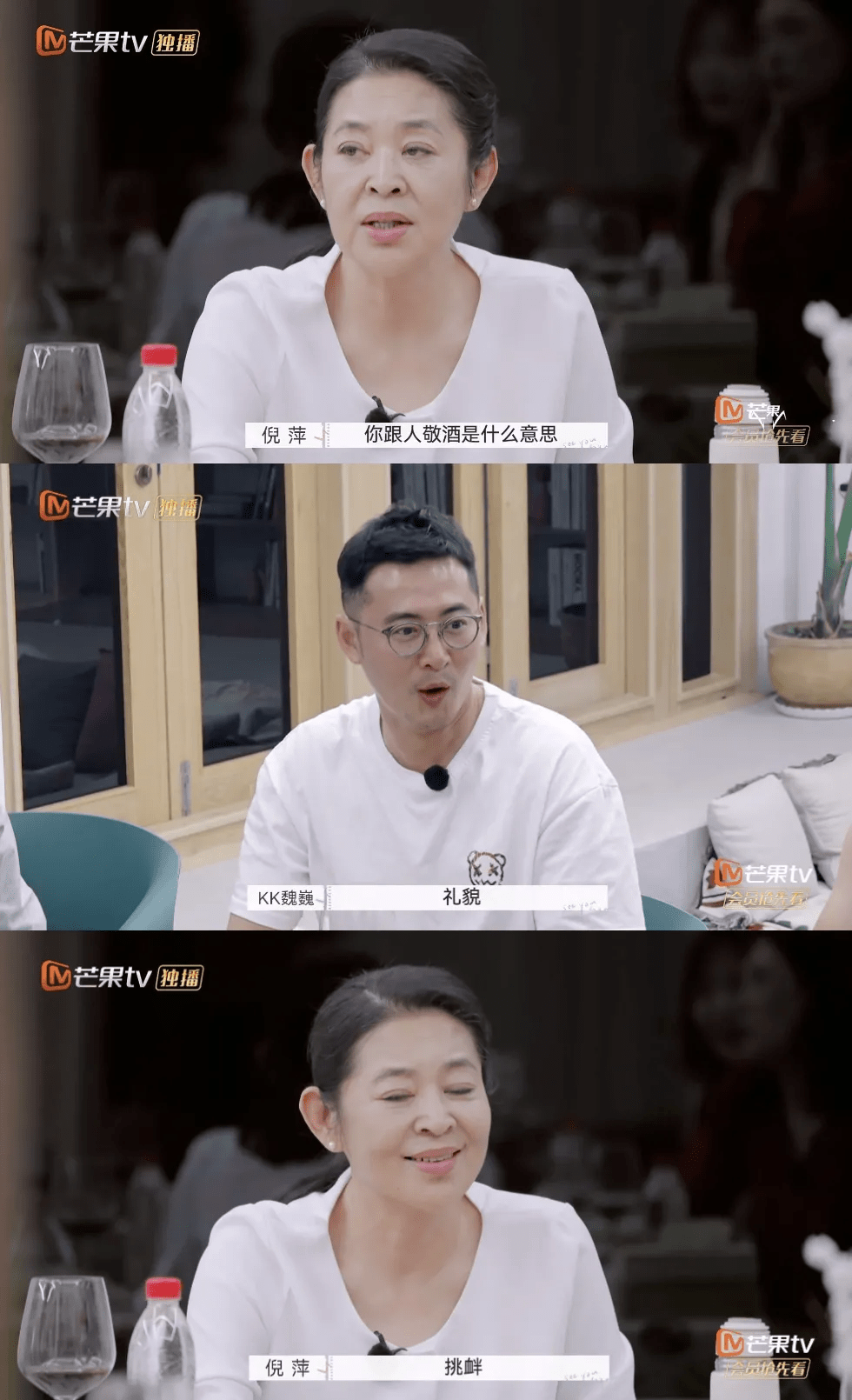 陈真最新版,蜕变之路,自信与成就感的源泉