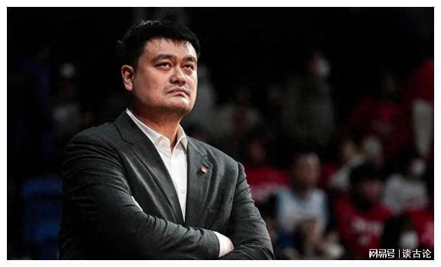 姚明最新回应消息