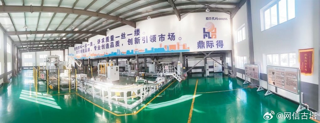 后白最新厂,科技重塑生活,前沿产品引领未来