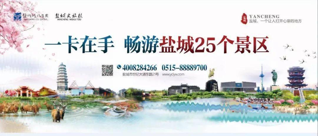 江阴拆迁最新公告,启程,探索自然美景的旅行邀请您共赴宁静之地!