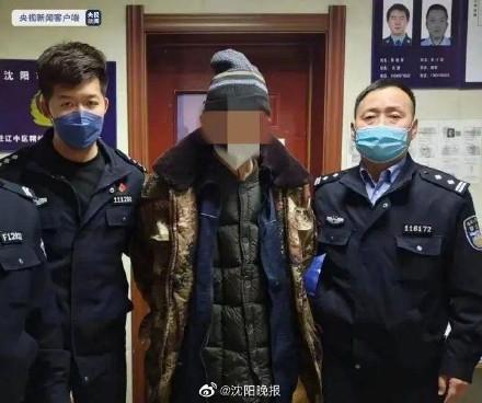 沈阳皇姑疫情最新📢