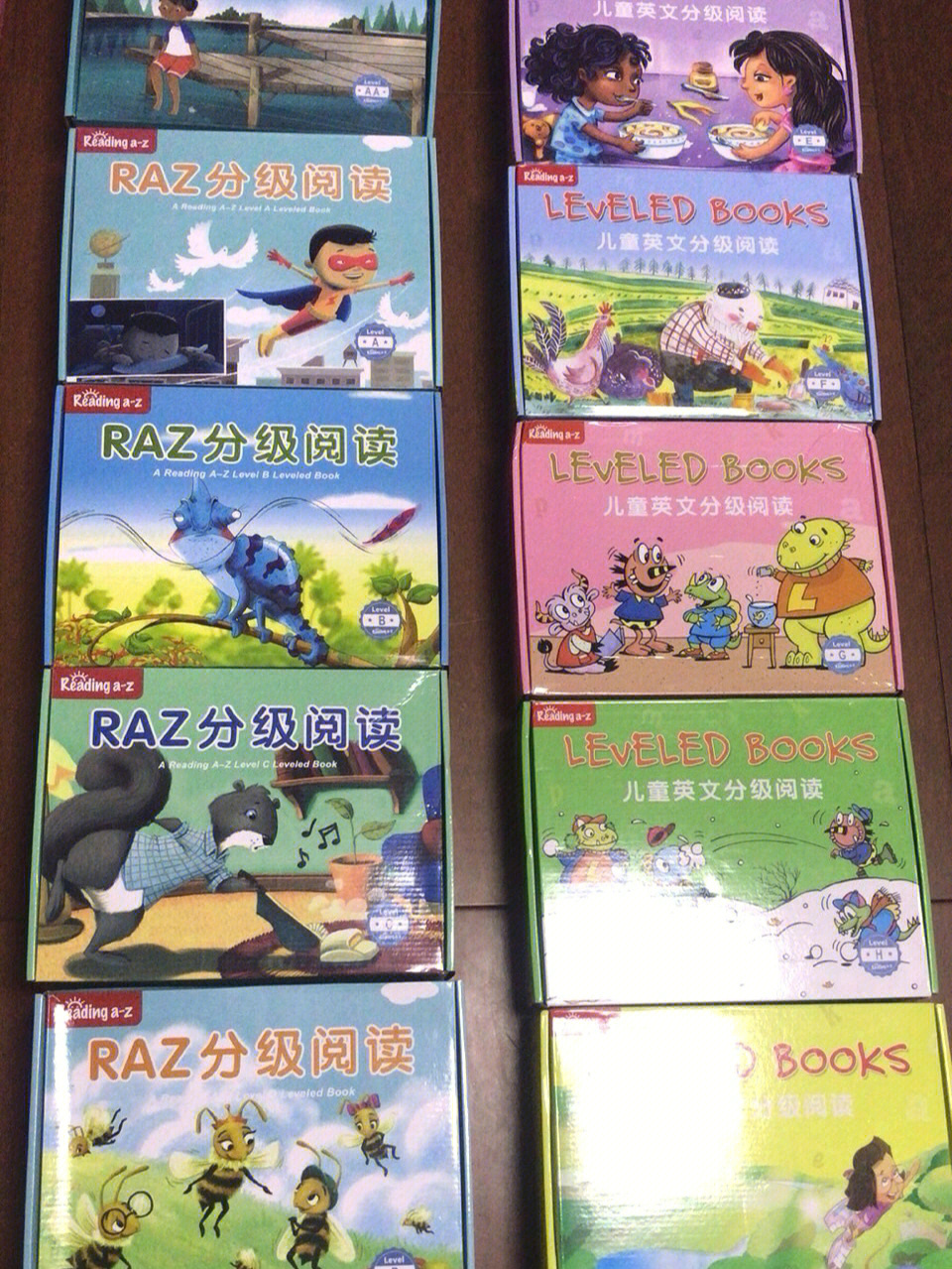 raz蓝标最新,引领潮流的前沿标识