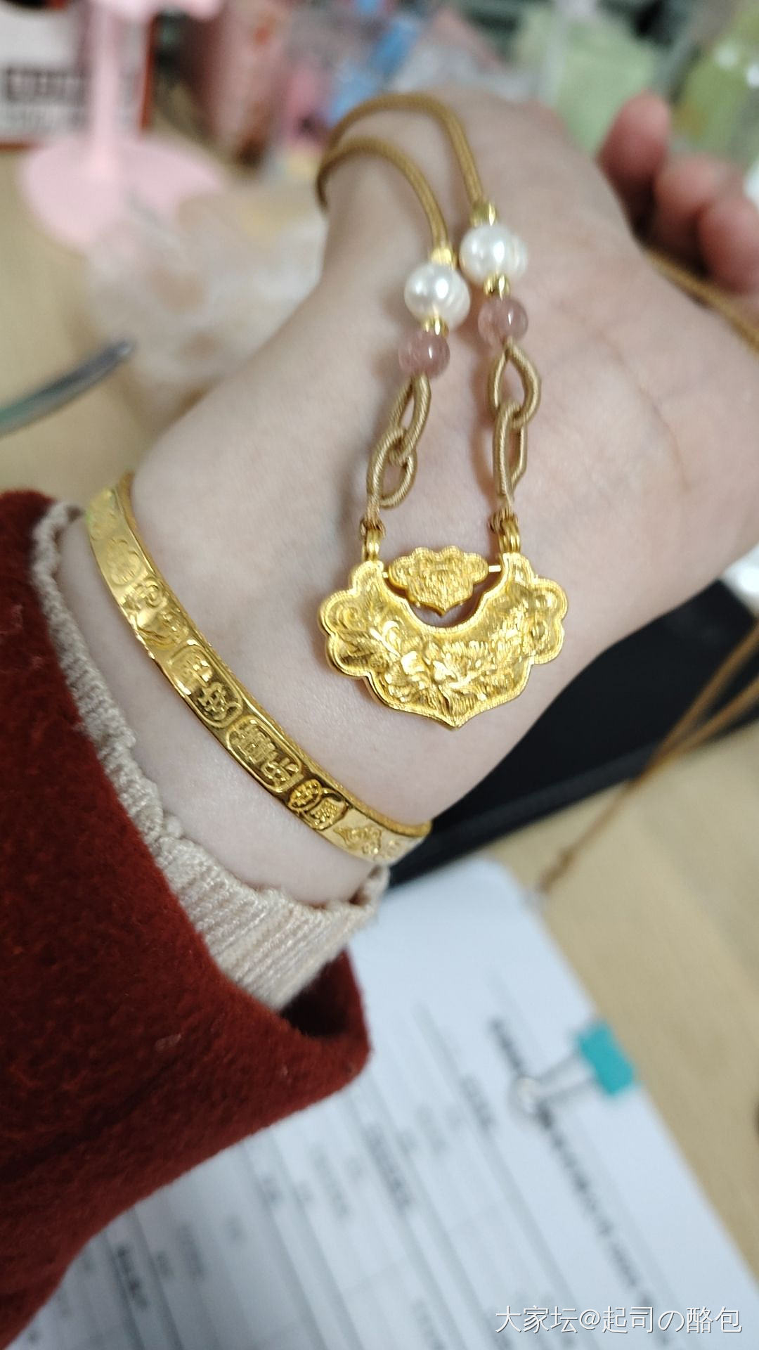 锁包黄金最新,小巷中的隐秘宝藏