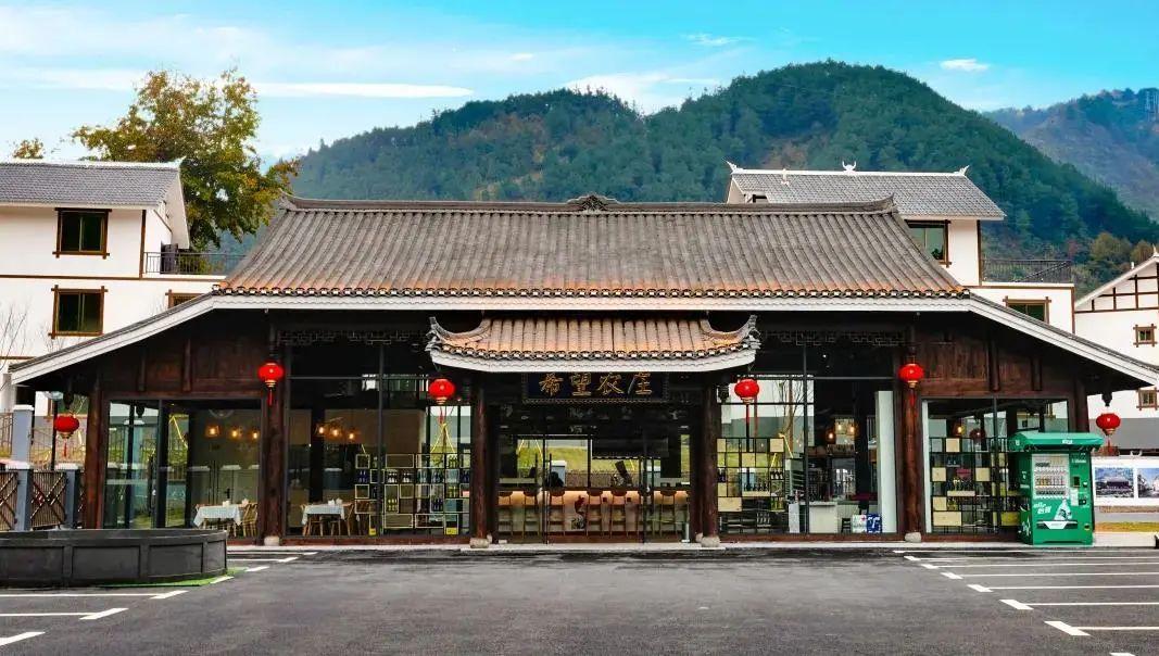 💦剑河温泉最新门票🎉 轻松享受温泉之旅!