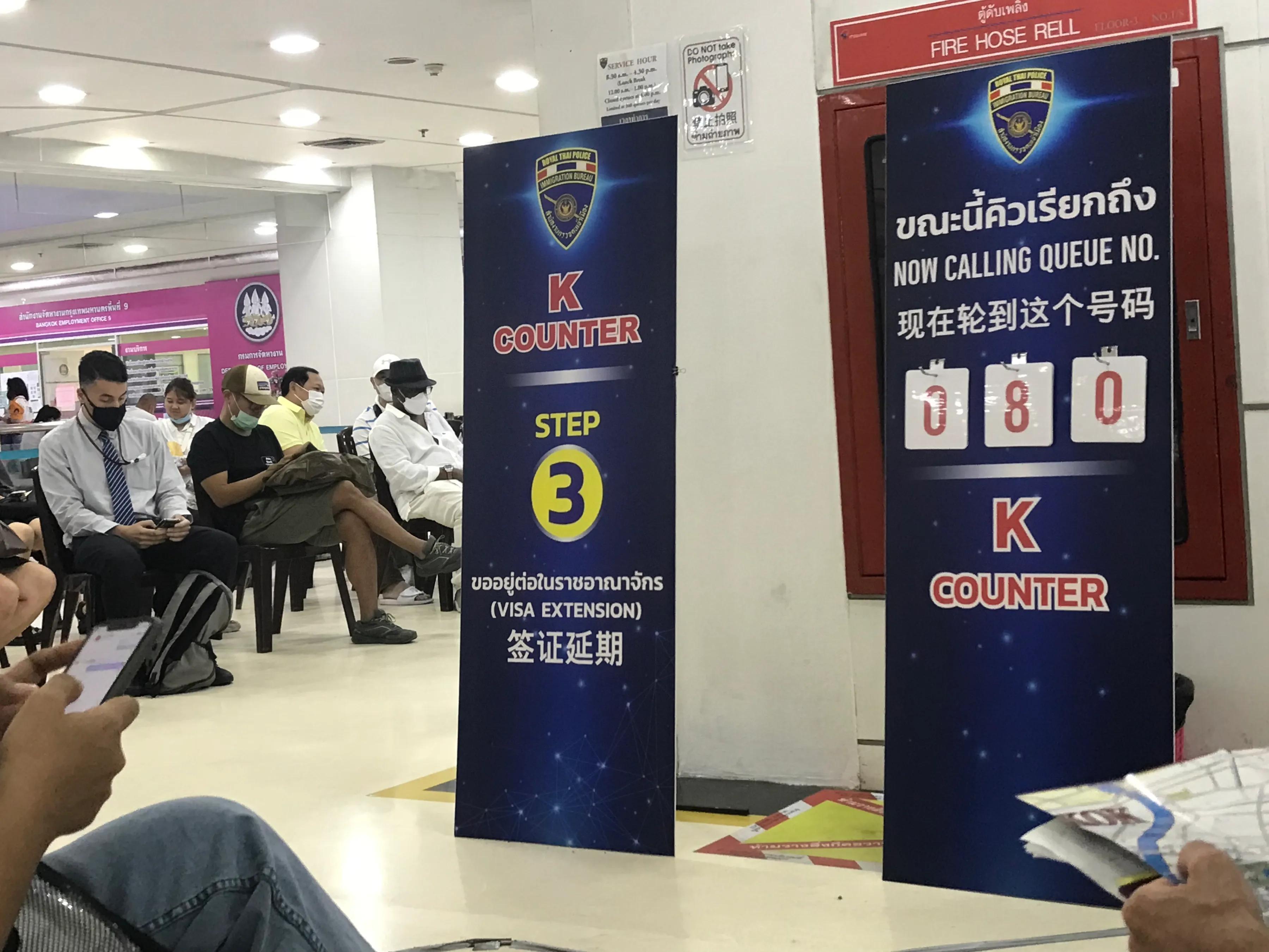 泰国落地签证最新科技产品介绍