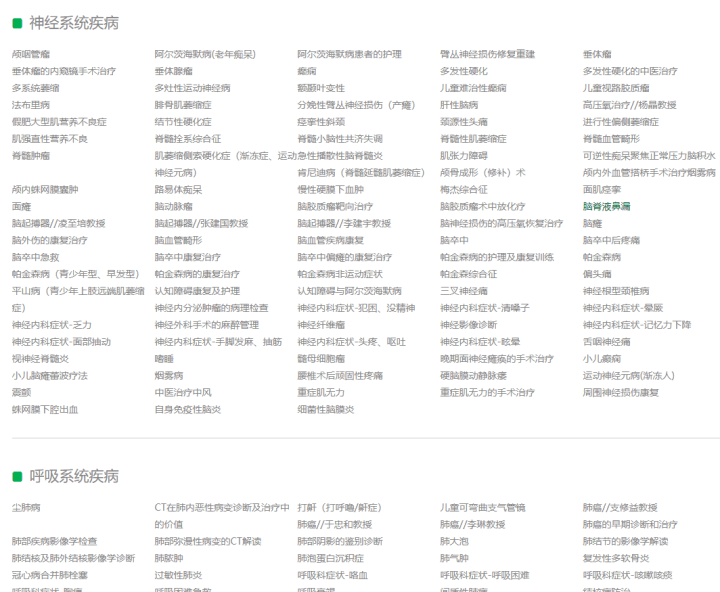 最新微淑女网址,学习变化,自信与成就感的源泉