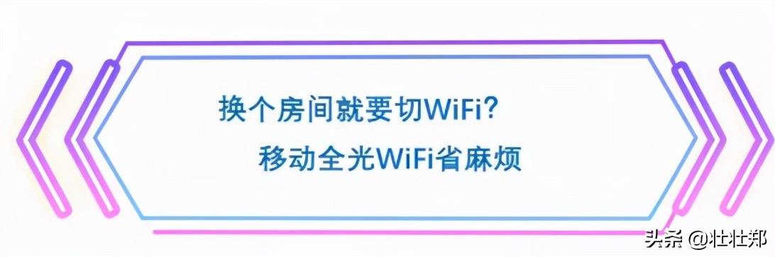 最新电视网线,科技重塑家庭娱乐,畅享高清智能时代