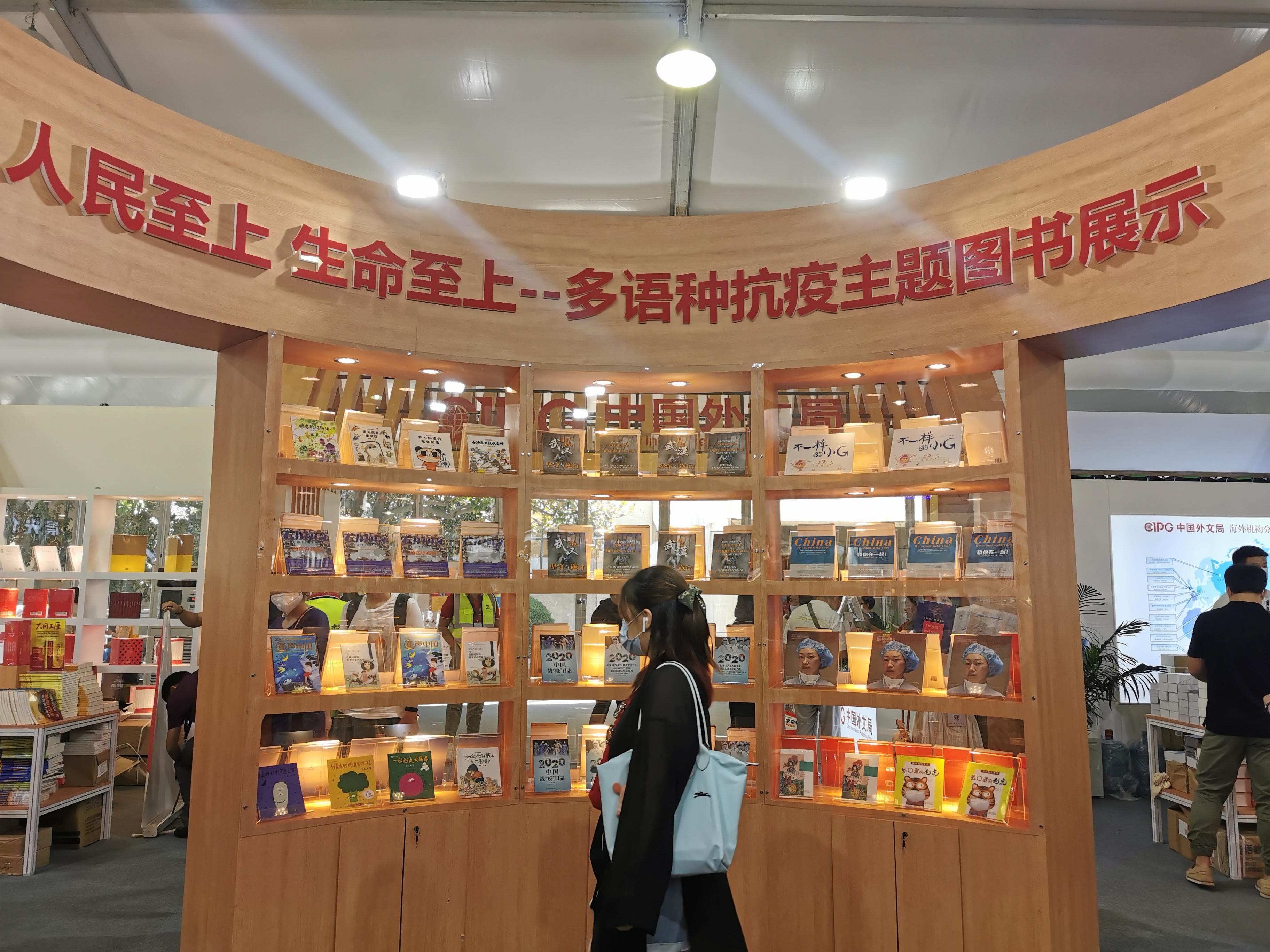 湖北封城最新,自然之旅的呼唤,寻找内心的宁静之地