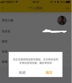 飞猪最新信息,如何快速完成旅行预订任务
