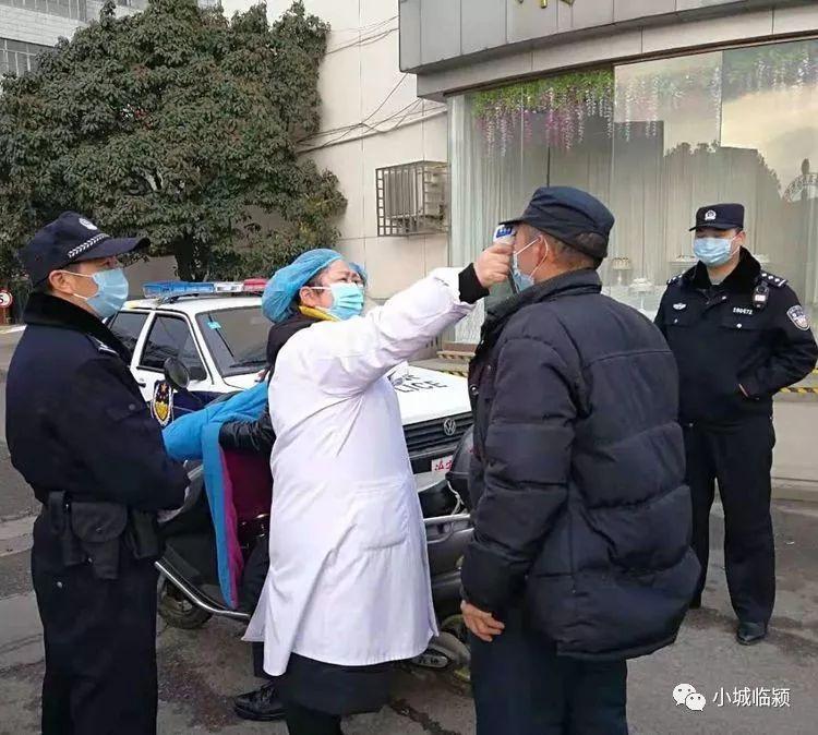 临颍最新疫情📢🌸