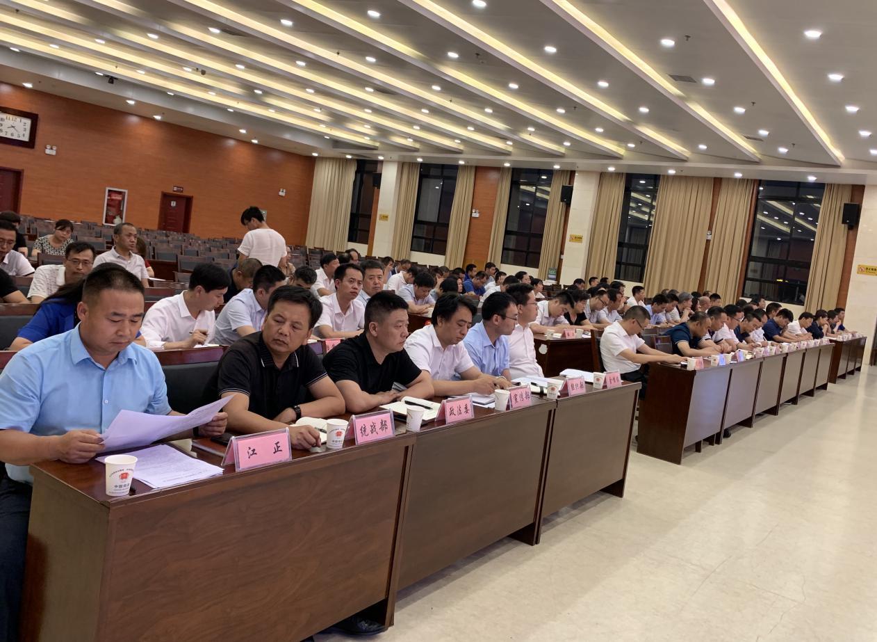 渭南最新房份,市场趋势下的多元解读