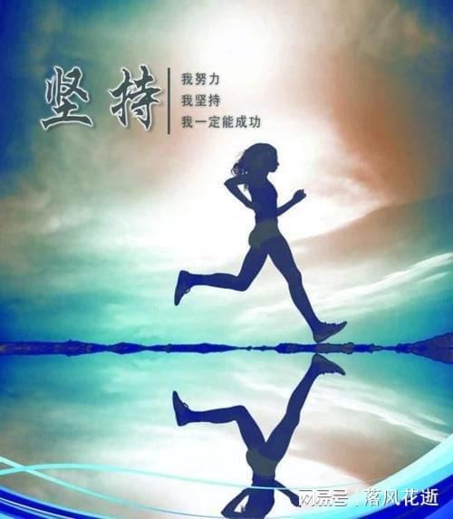 拉文NP最新,自信与成就感的旅程,开启你的励志人生