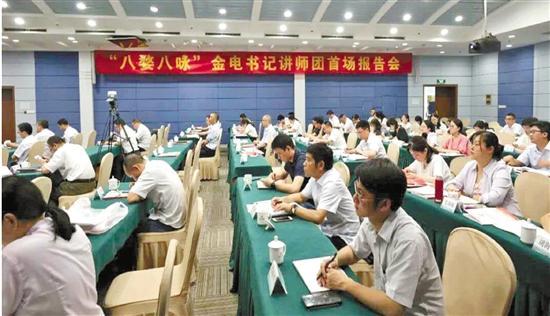 浙江最新发布,引领发展的前沿动态