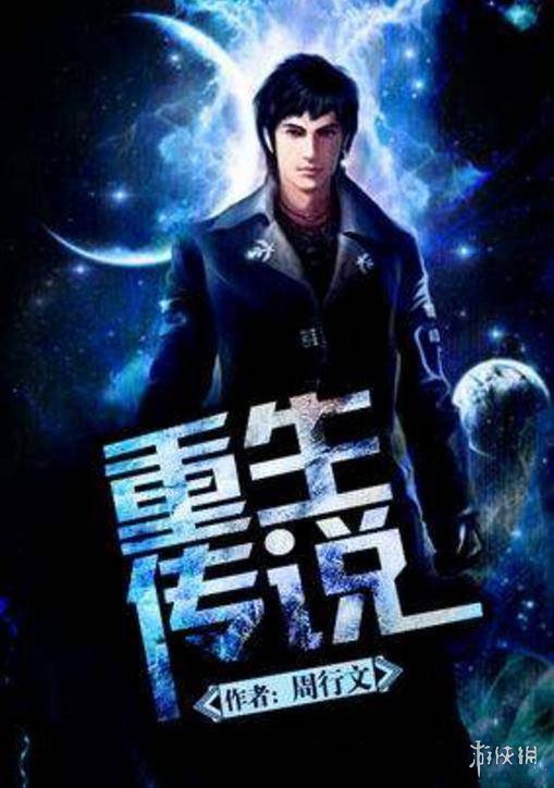 最新网剧重生,巷弄深处的独特小店,探索未知的精彩世界!