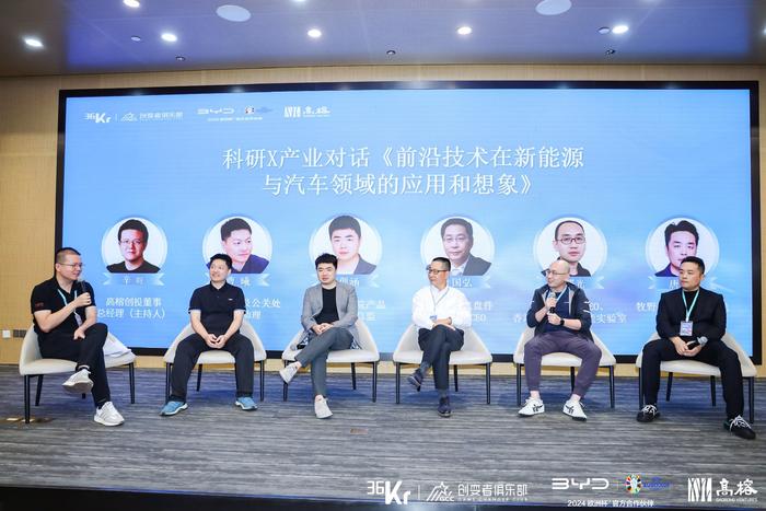 青狐最新连接,探索前沿科技,引领未来趋势