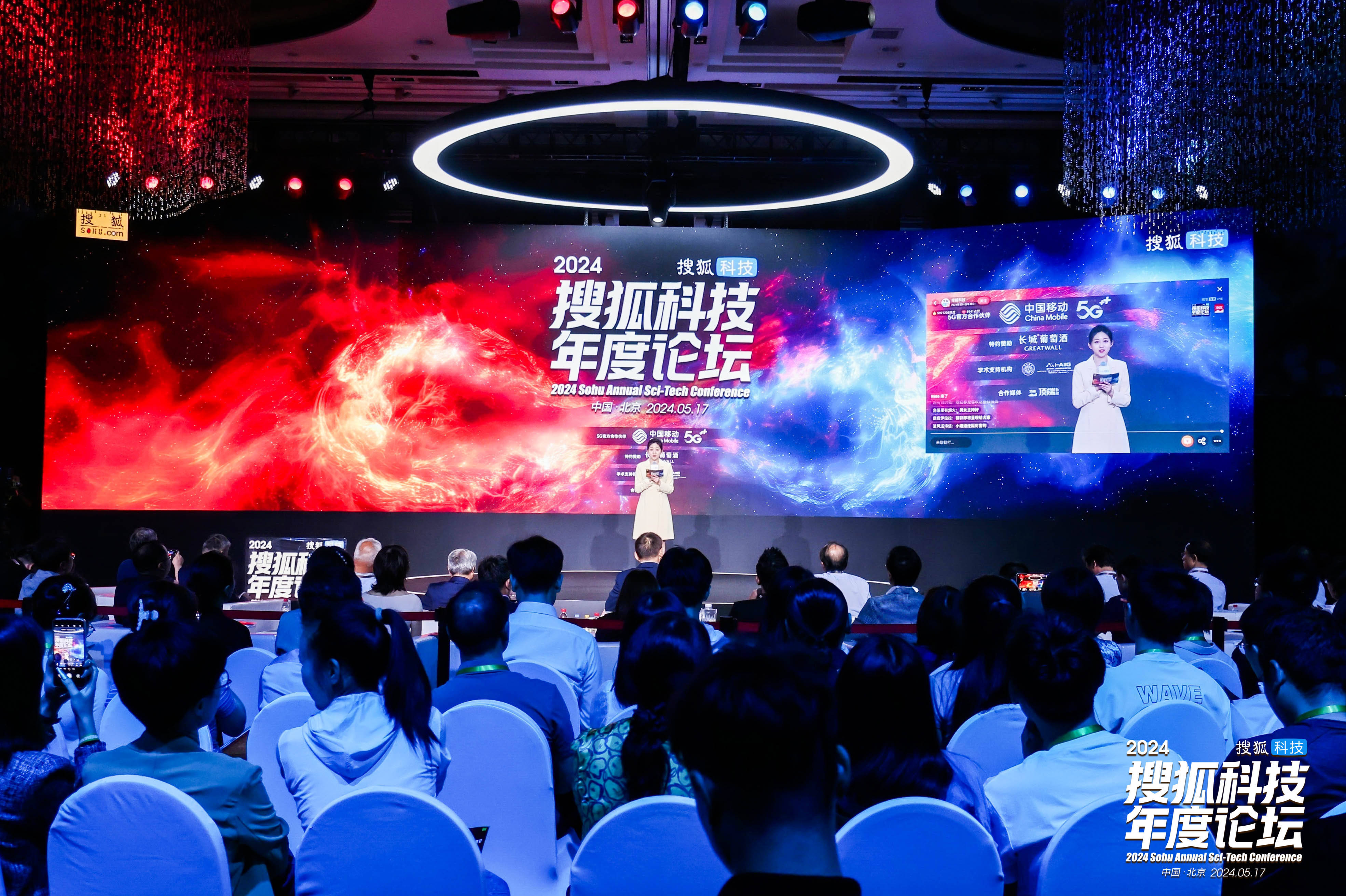 青狐最新连接,探索前沿科技,引领未来趋势