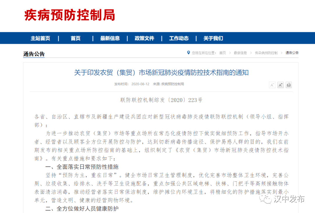 漳州盈丰最新,如何完成某项任务或学习某种技能的详细步骤指南