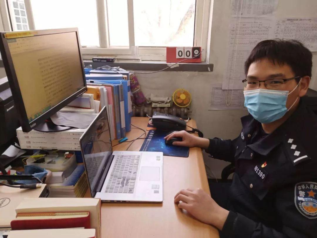 北京移情最新报道🌸