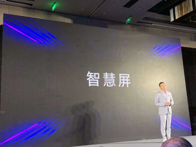 电视的最新技术,未来视听的前沿探索