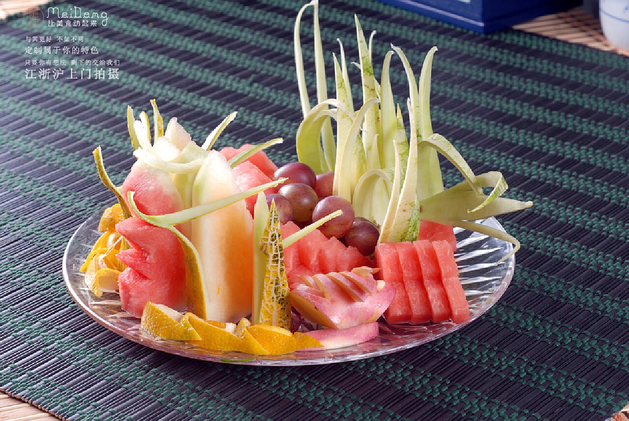 果盘最新版使用指南