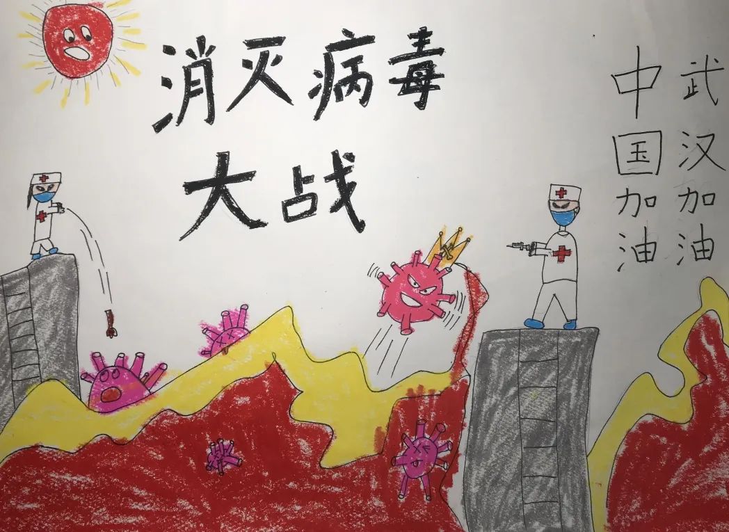 最新禽报网的小故事