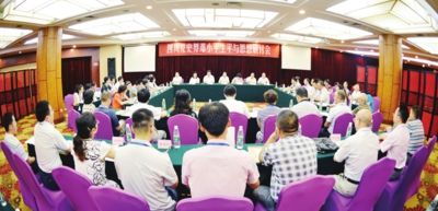 彭山疫情最新通报,变化中的学习,信心与成就的力量