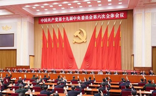 彭山疫情最新通报,变化中的学习,信心与成就的力量