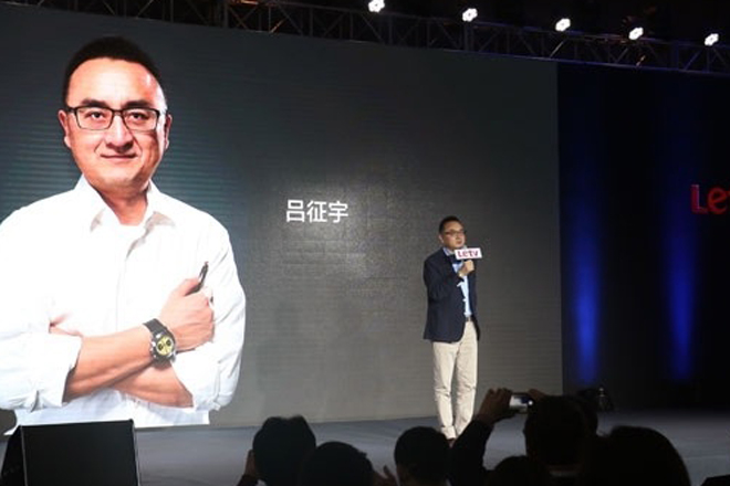 吕征宇最新高科技产品介绍