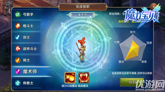 最新手游剧,科技魅力,重塑娱乐体验