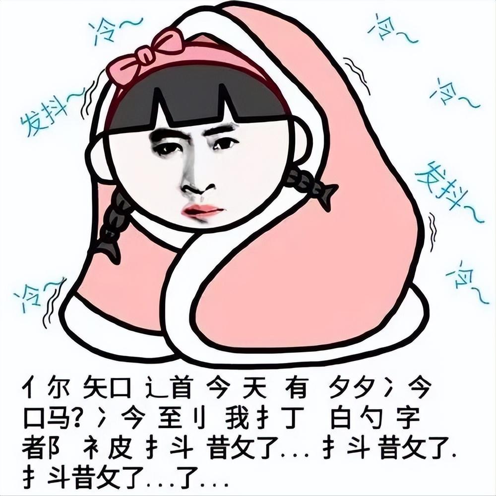 最新热门文案搞笑,制作指南与技能学习