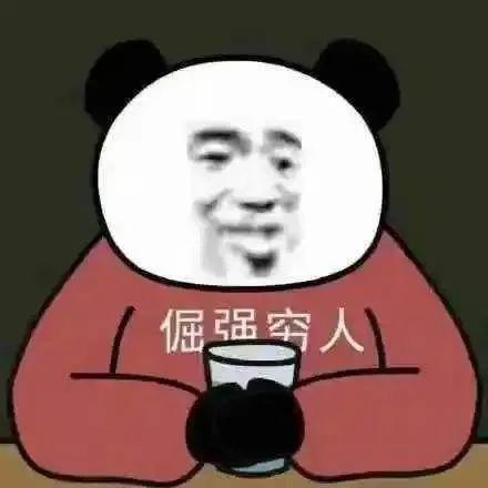 最新热门文案搞笑,制作指南与技能学习