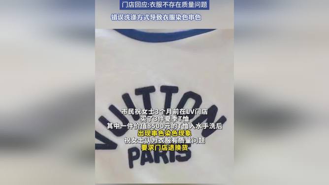 山姆椰子水最新,品质升级与市场热议的焦点