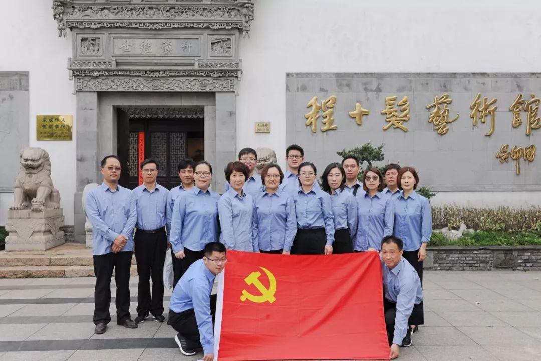 漂亮女院长最新,变化中的学习,自信与成就的力量