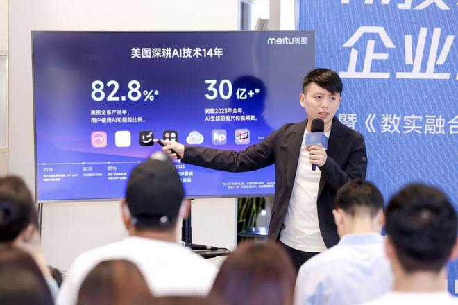 桃李木香奈最新,高科技重塑生活,领略前沿科技魅力