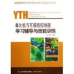 风无极光最新,技能学习与实践步骤指南