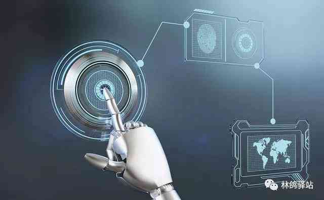 最新黑灰产业黑科技产品——未来生活触手可及