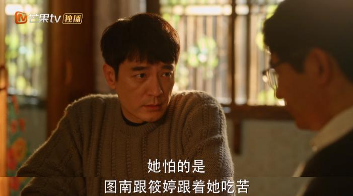 最新上线腐剧,小巷深处的独特剧享空间