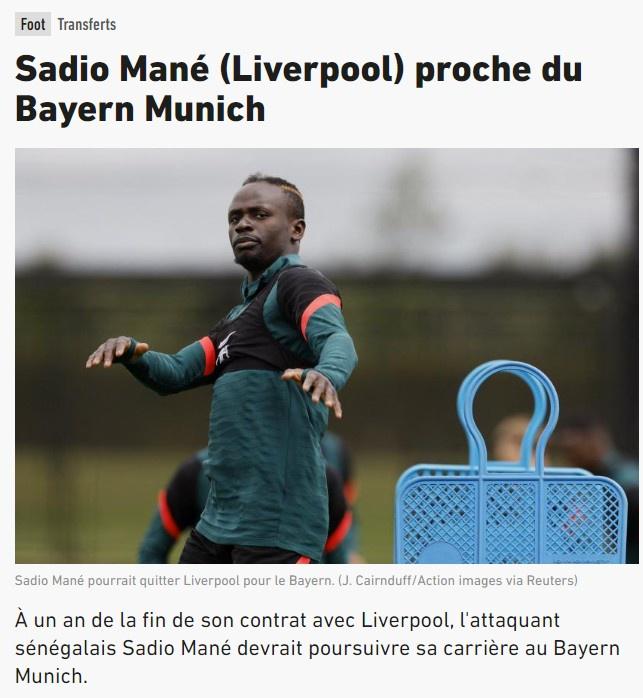 马内最新合同获取步骤指南