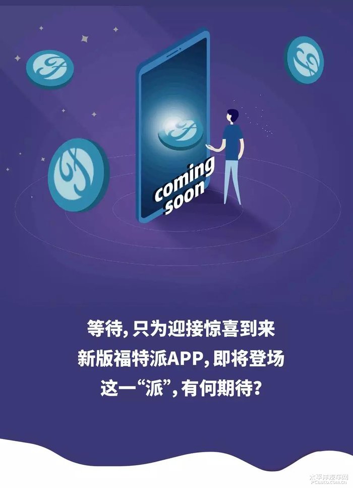 重磅官宣全新科技神器来袭,引领智能生活新纪元!