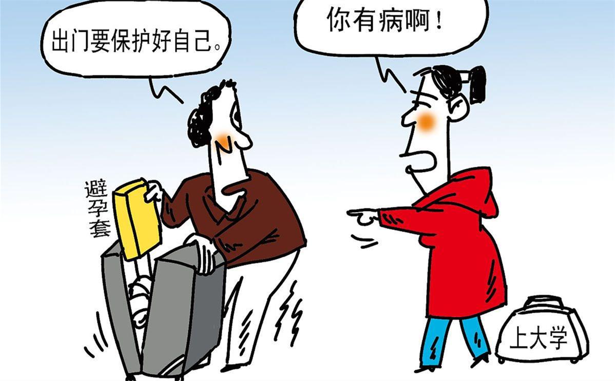 全球最新疫情增长,小明的日常与爱的传递