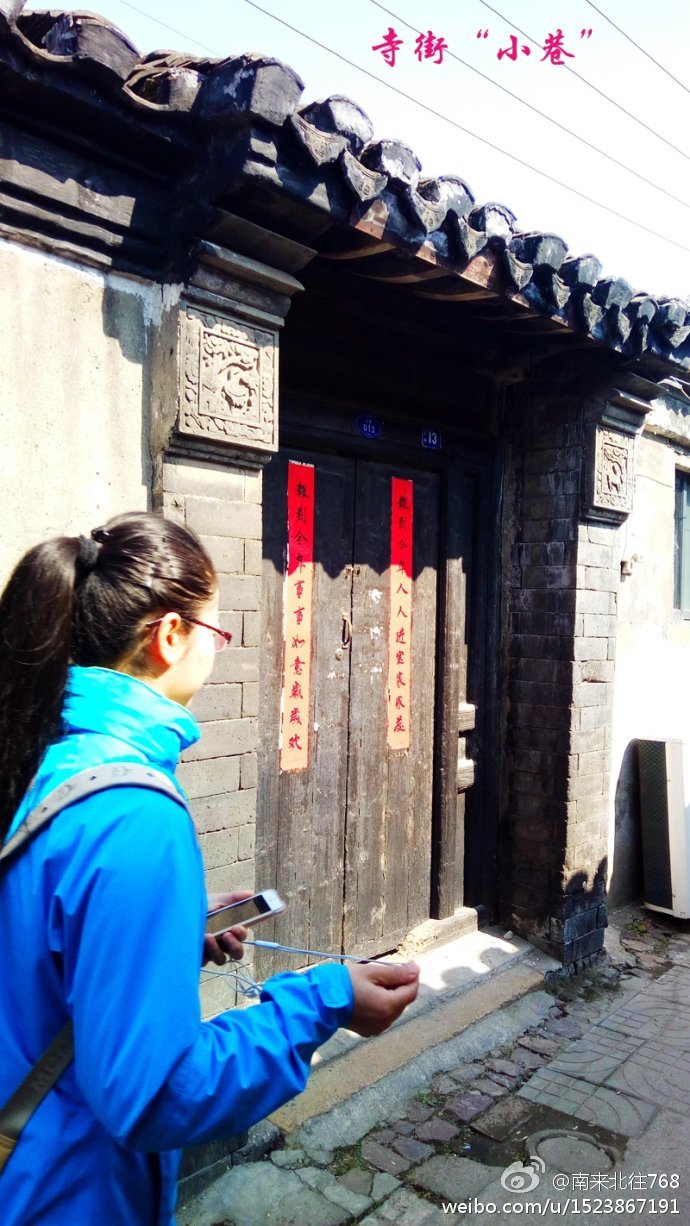 马兴钰最新,小巷深处的隐藏瑰宝