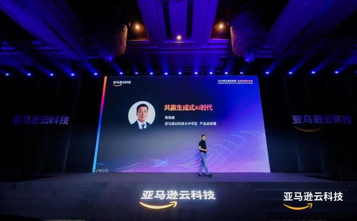 星期一最新,时代浪潮中的新纪元启航