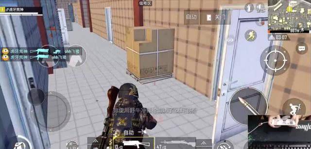 最新暗星狙,小巷中的神秘狙击,一家特色小店的独特魅力