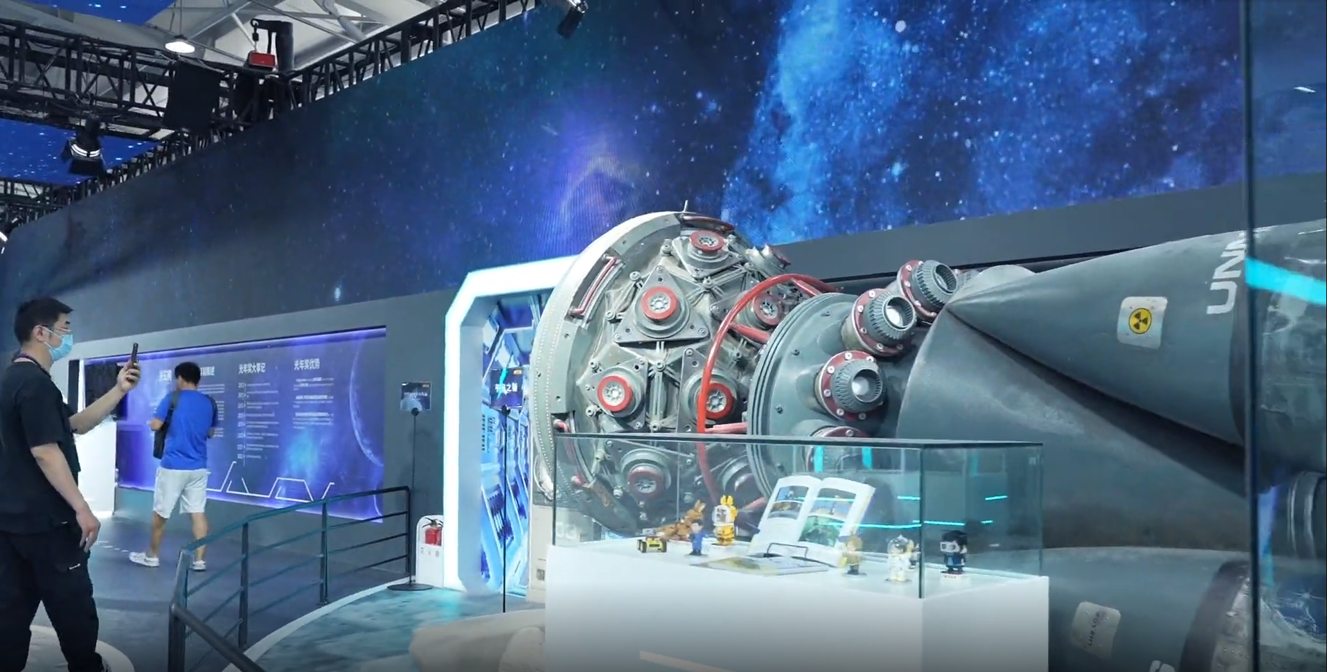 回北京最新通知,科技新品震撼登场,体验未来生活新纪元!