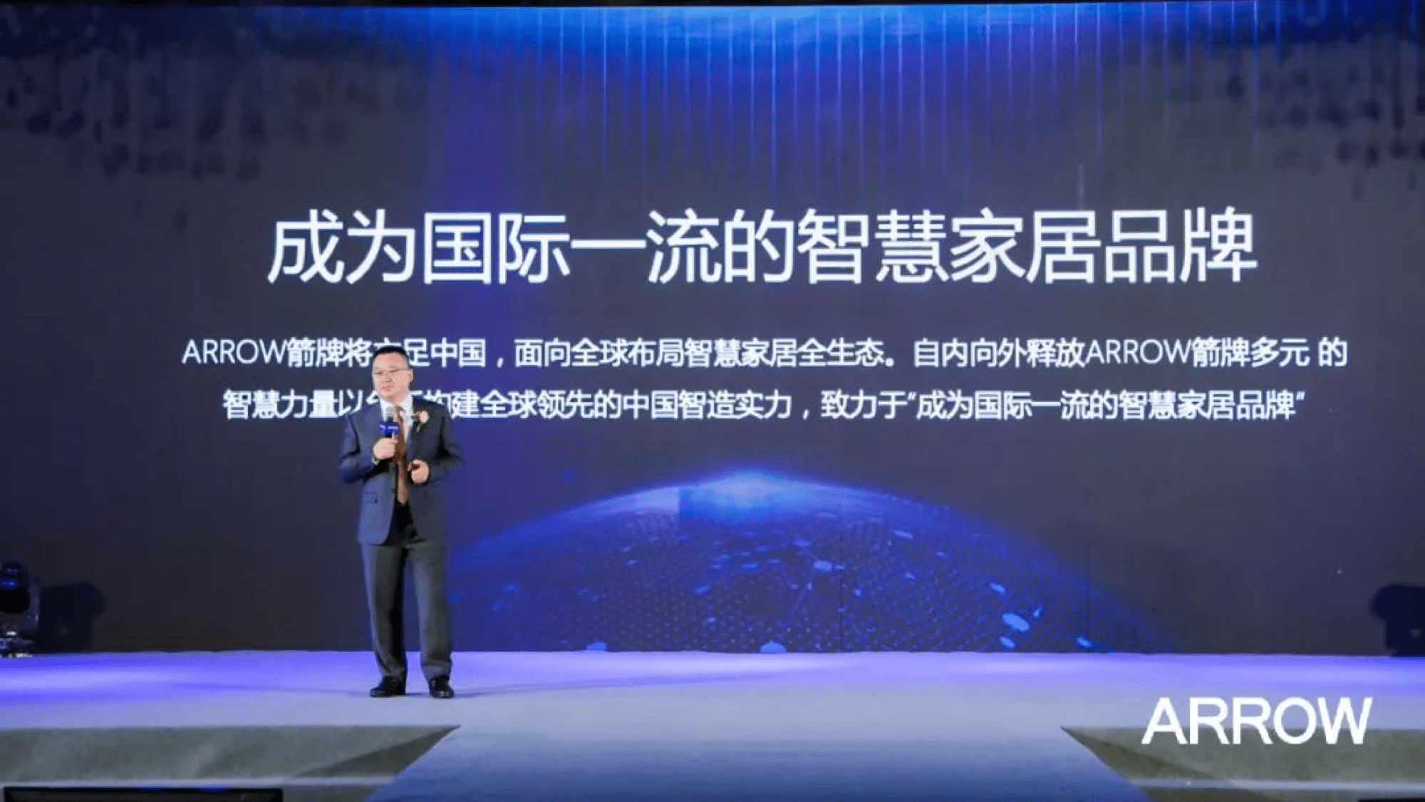 慧耕思最新,引领科技创新与智慧农业发展的先锋力量