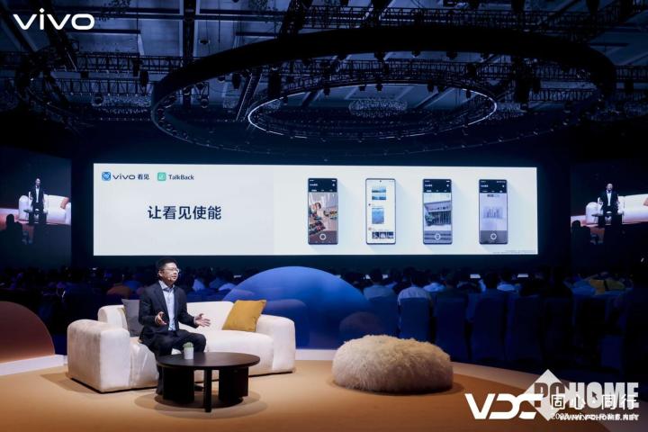 杨奋彬最新科技产品介绍,智能生活的新篇章